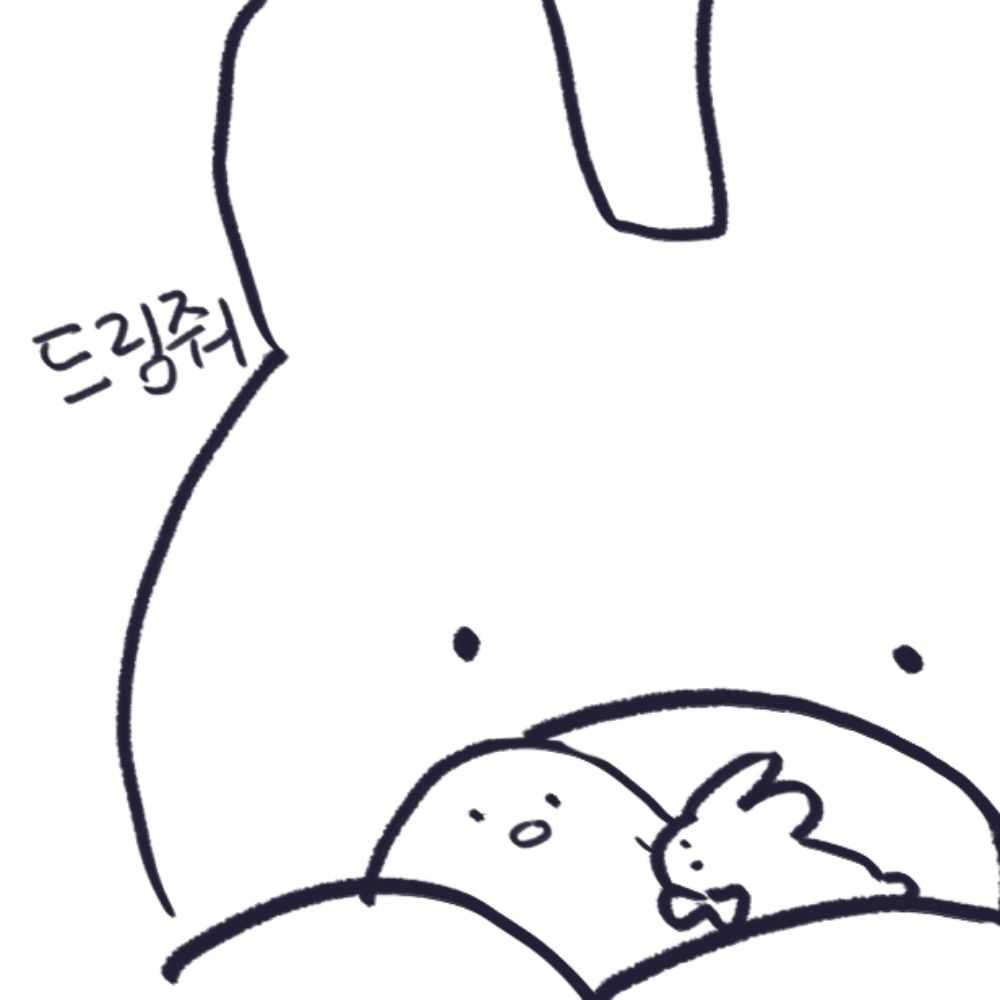 가내호ㅡ떡2호점