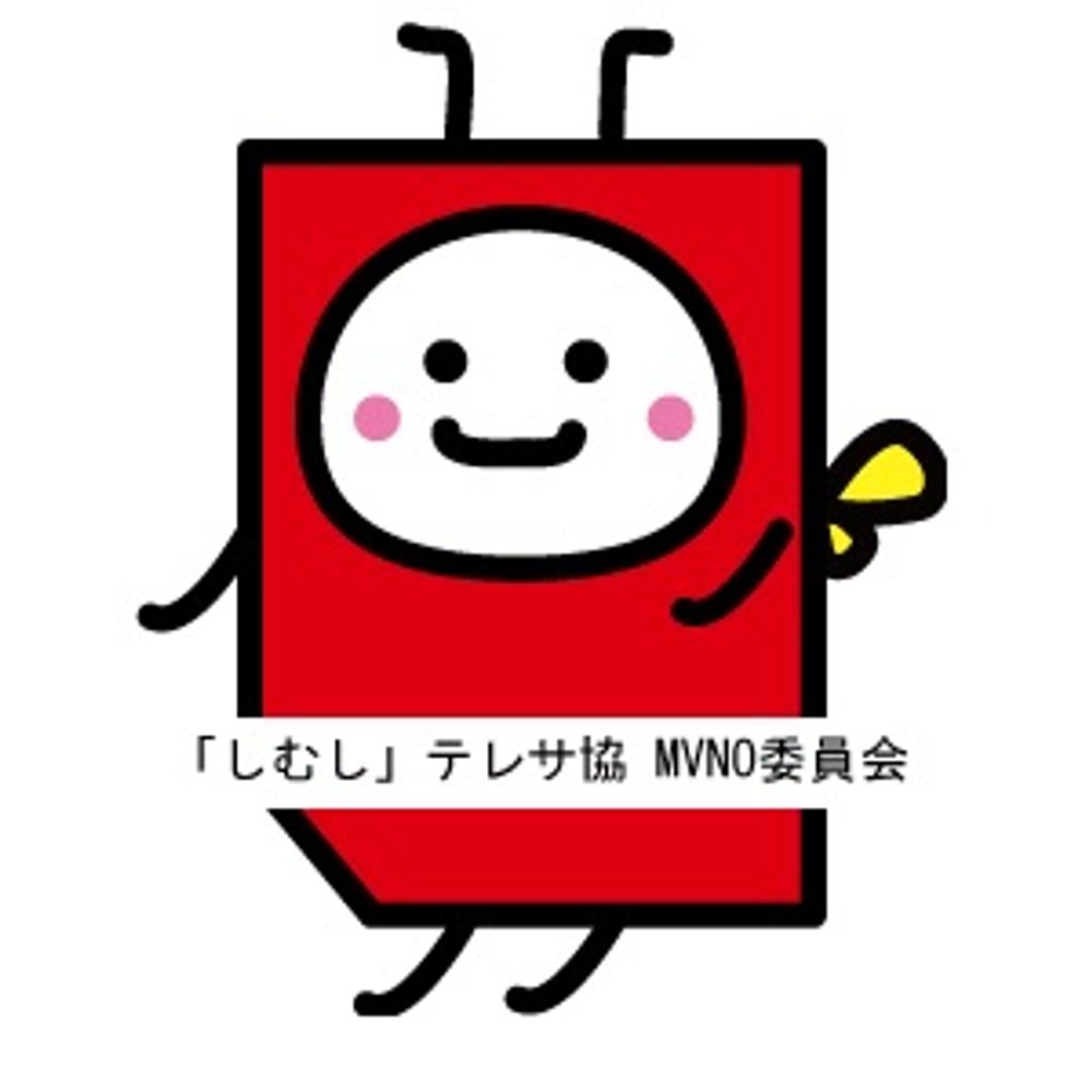 Pro蒲鉾兵