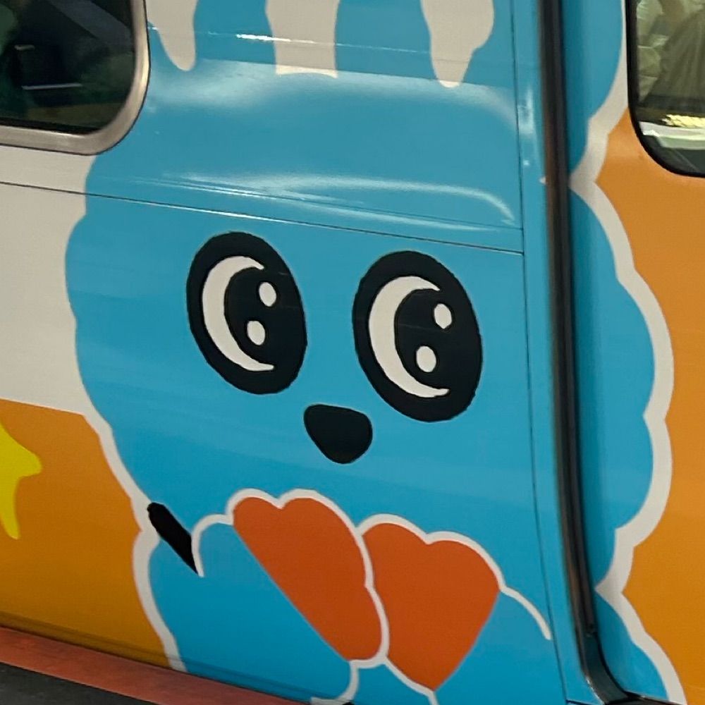 フルヤ