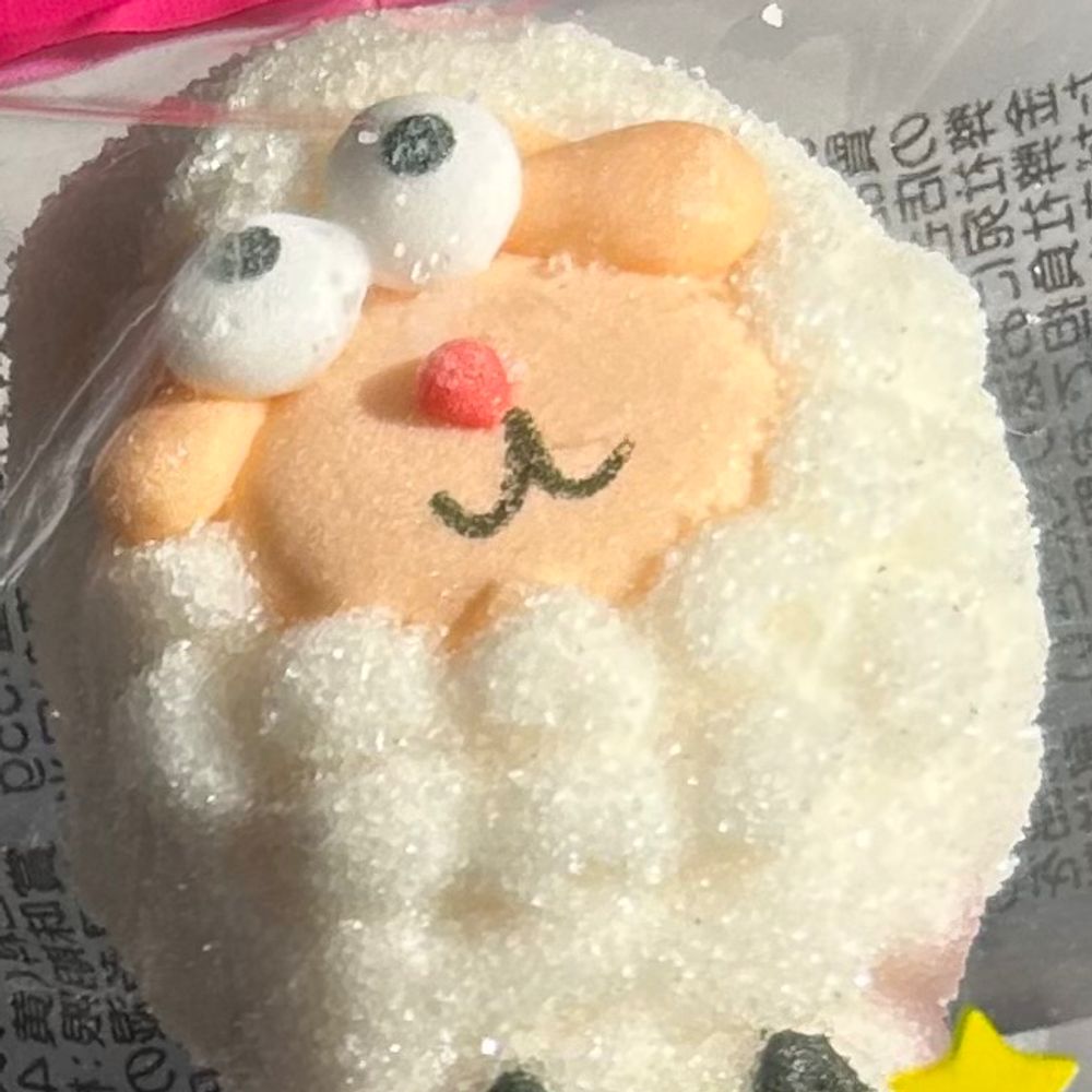 ロースハム
