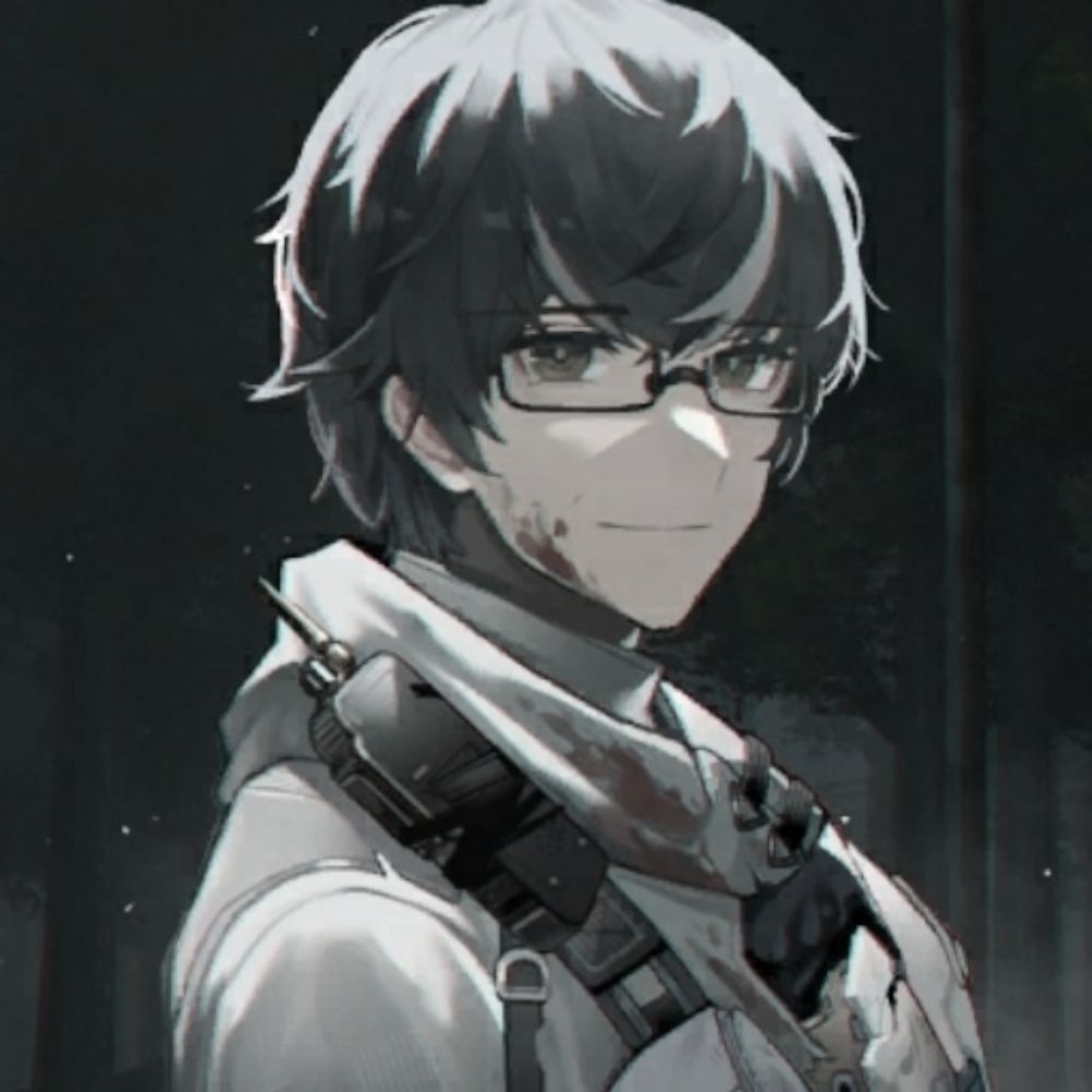 Silens