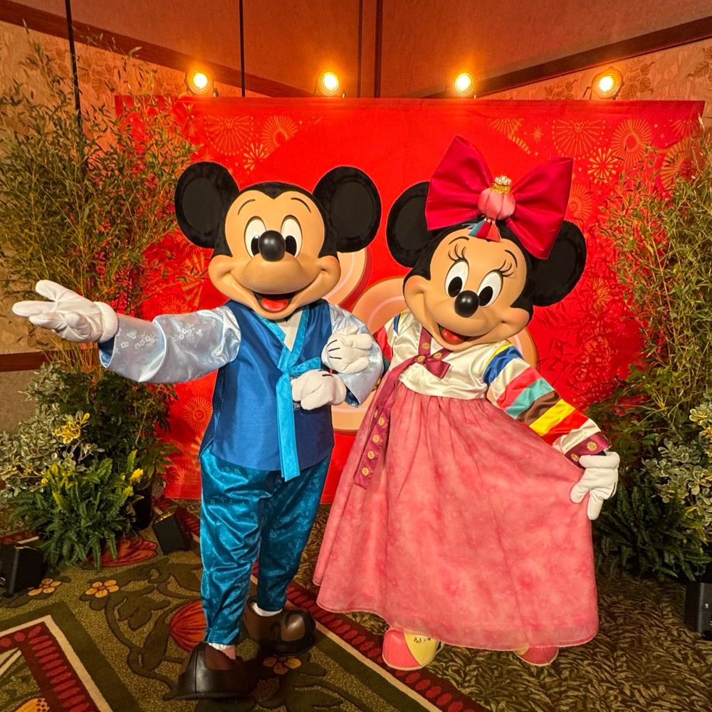 MousePlanet.com