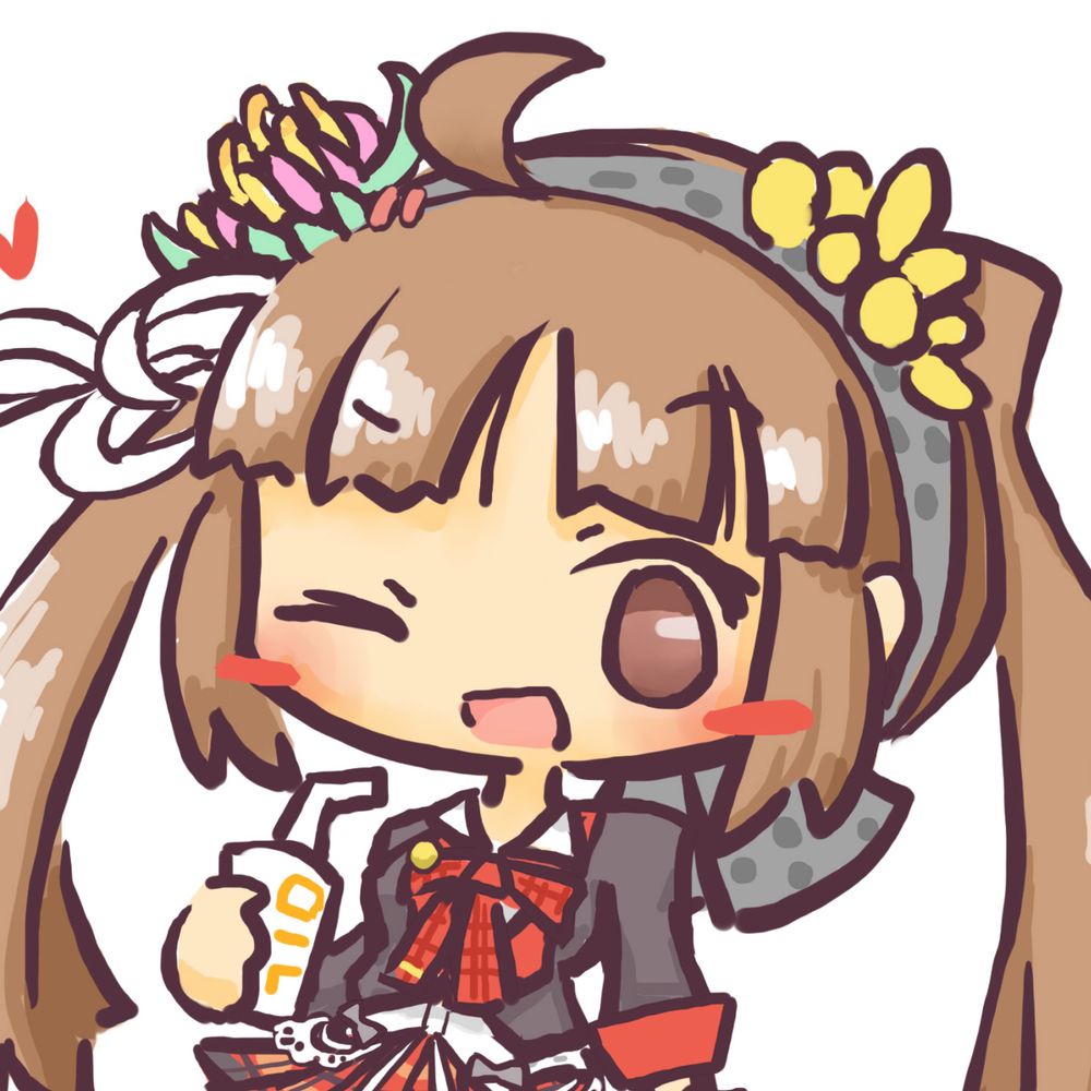 あーおえ