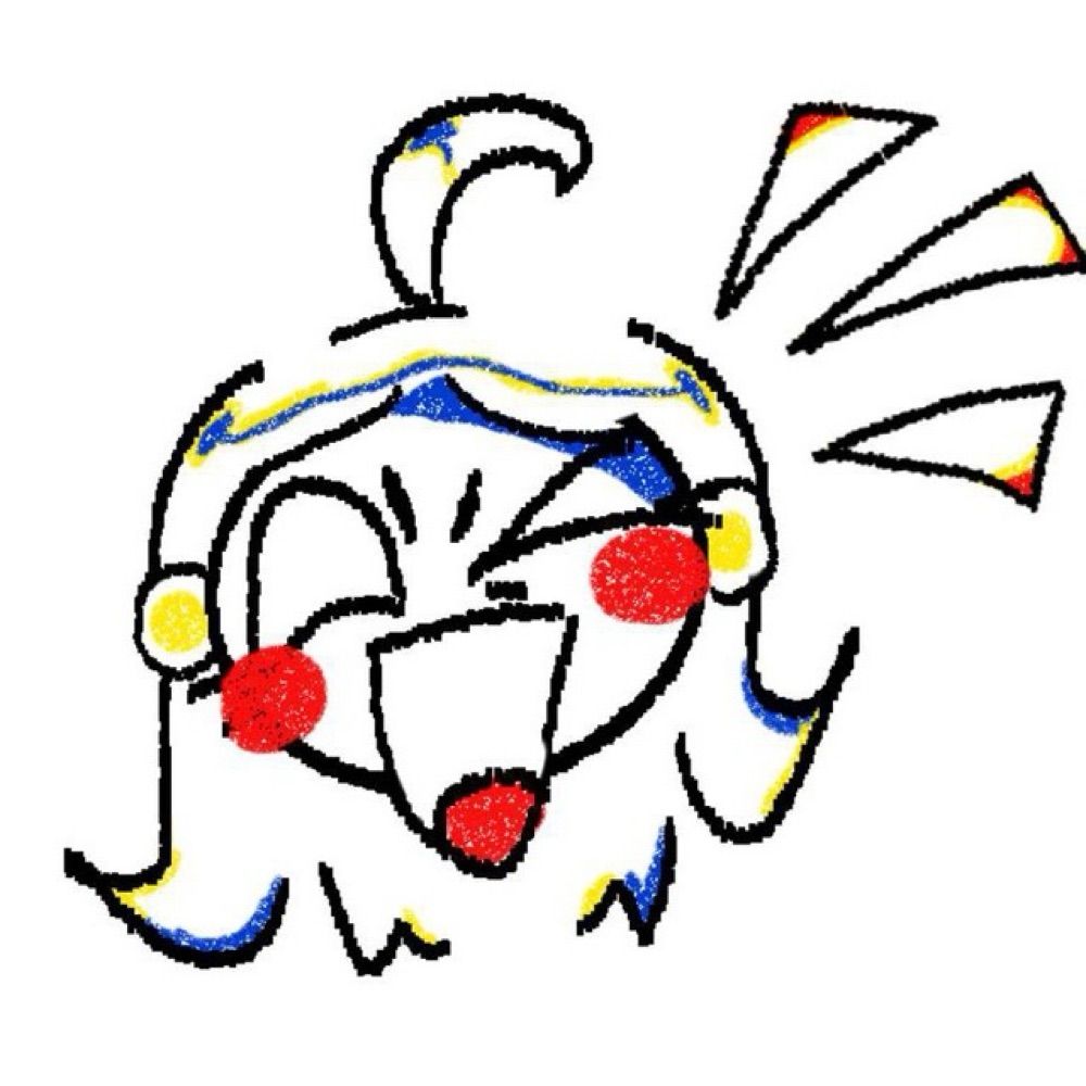 Kuu