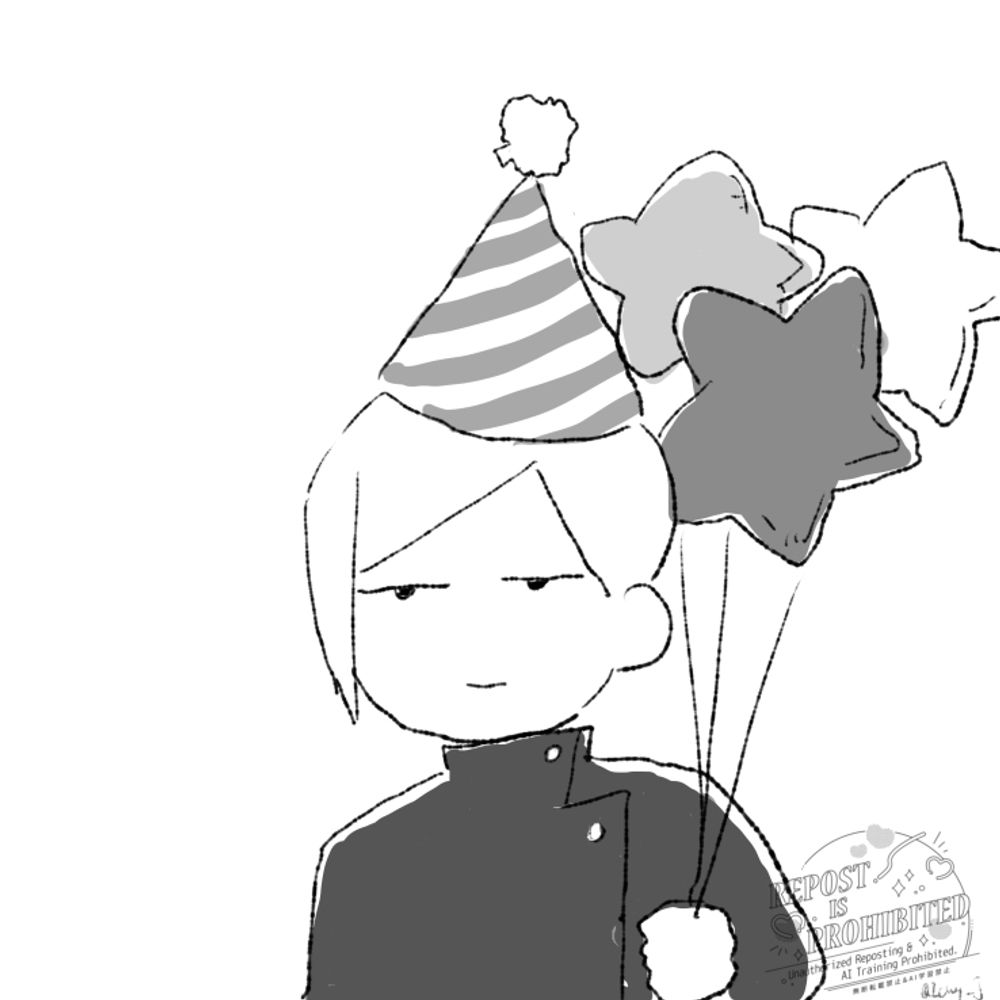 こばこ