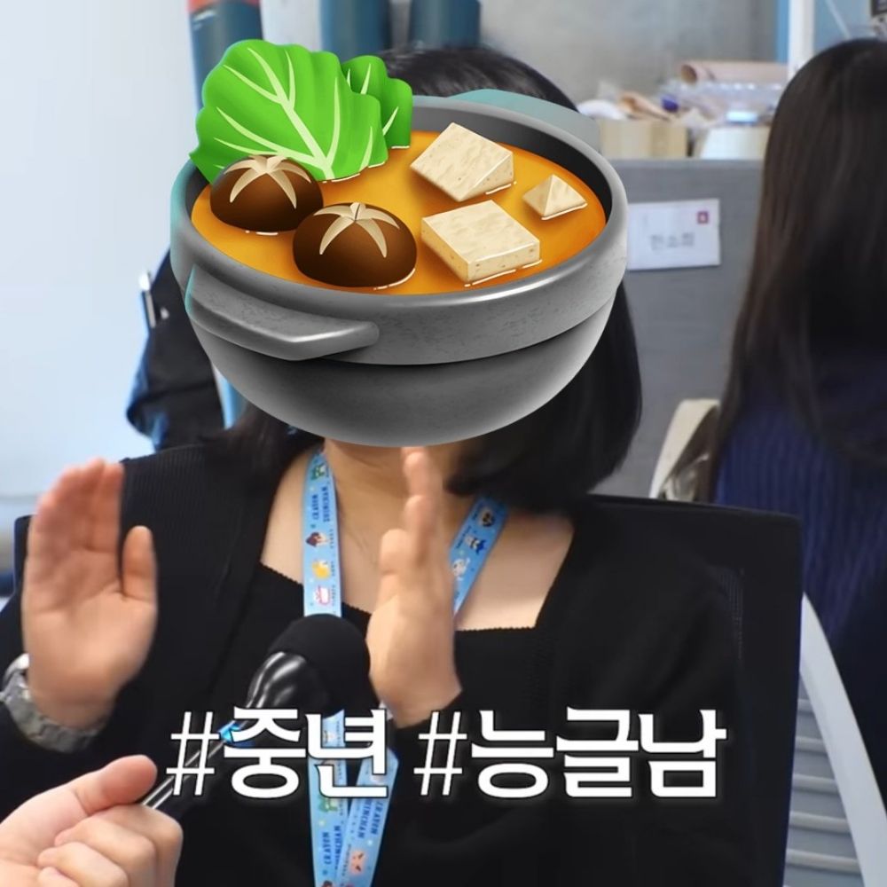 마라자키하이디라오