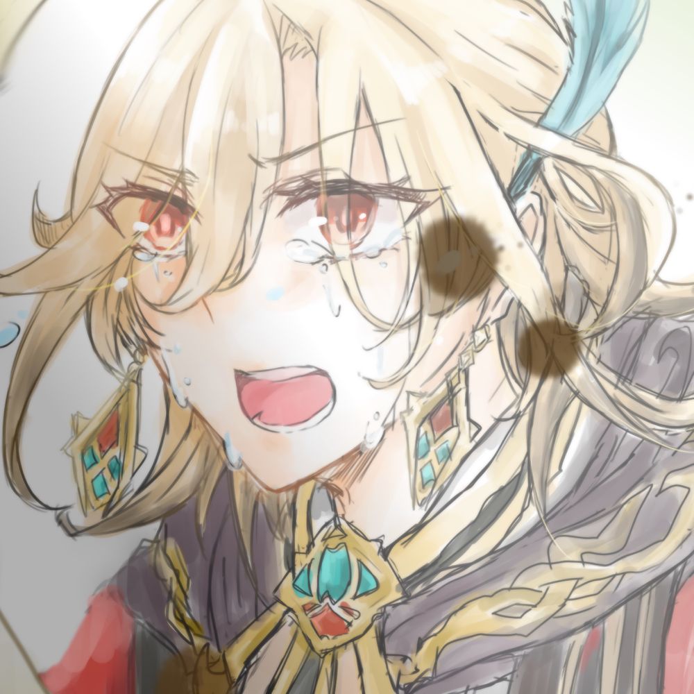 いおん