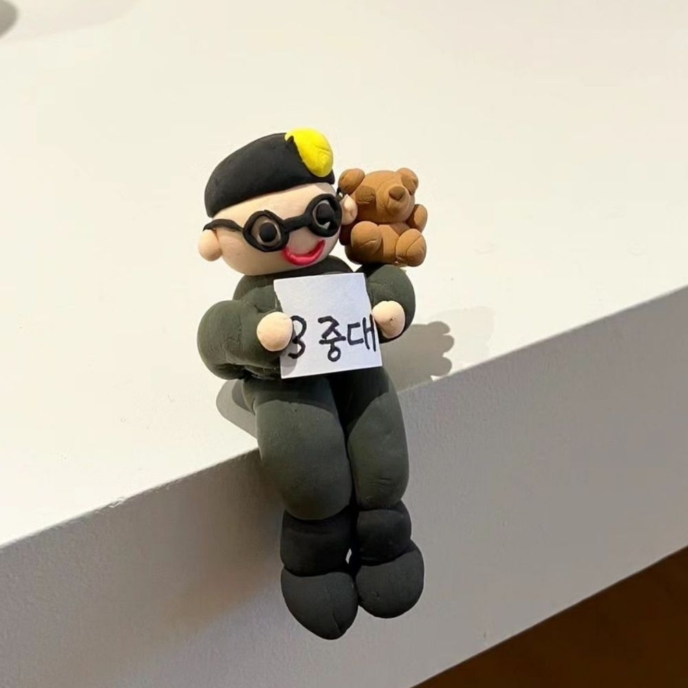 불타는호랑이