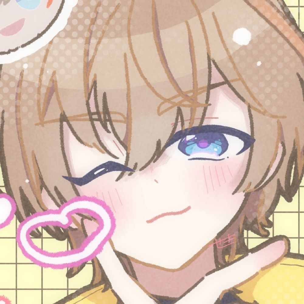 真咲