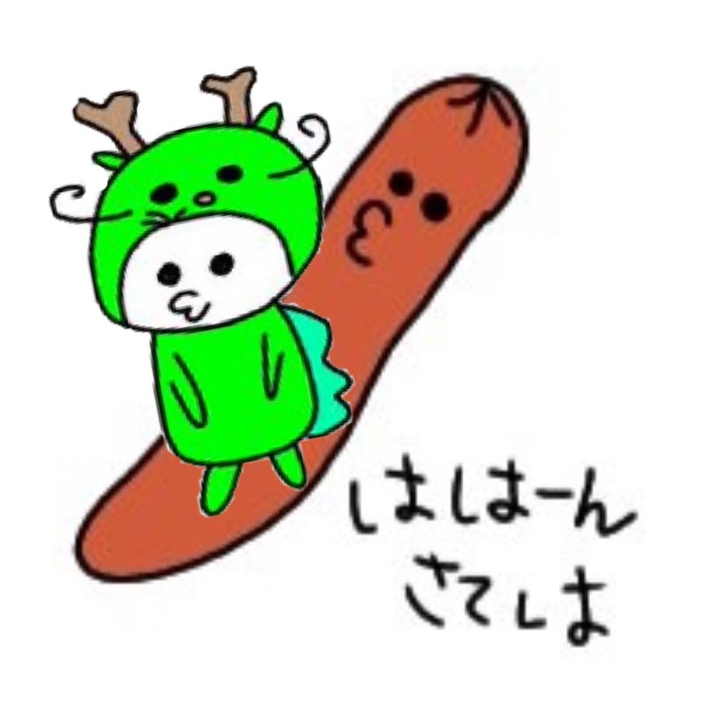 かさ看