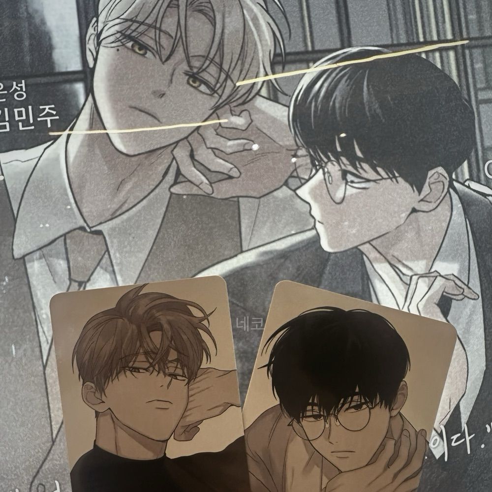 네코🐱