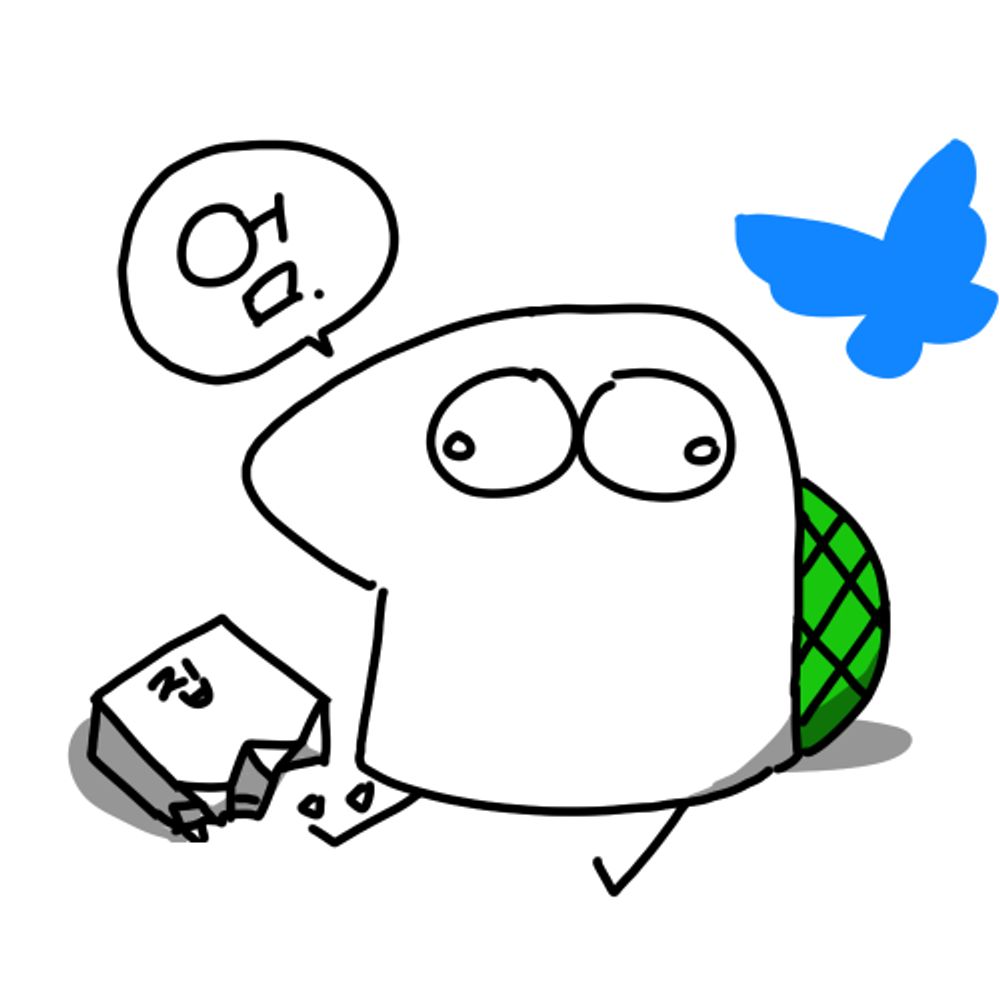 거북새
