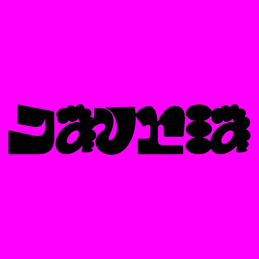 JAURIA