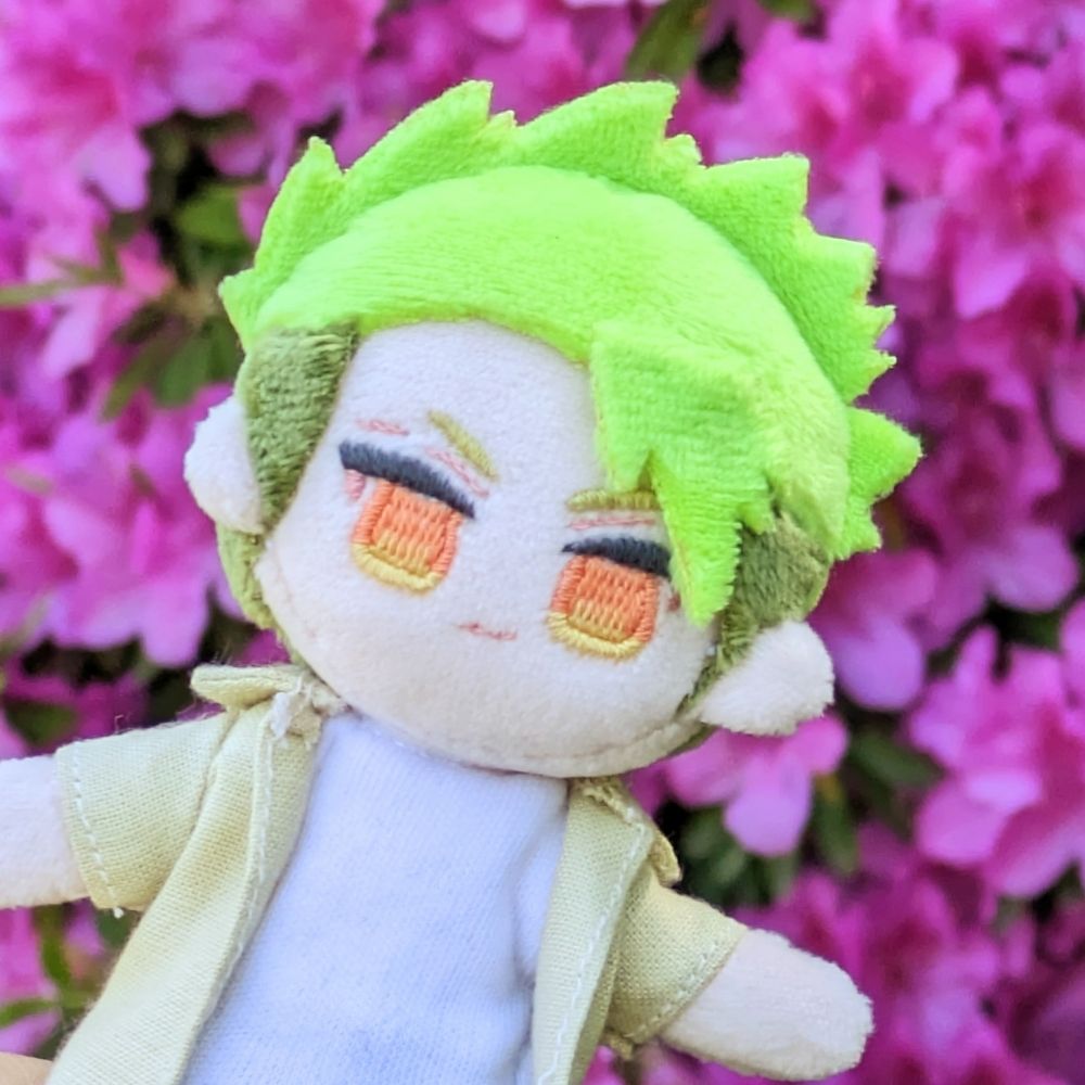 にしに