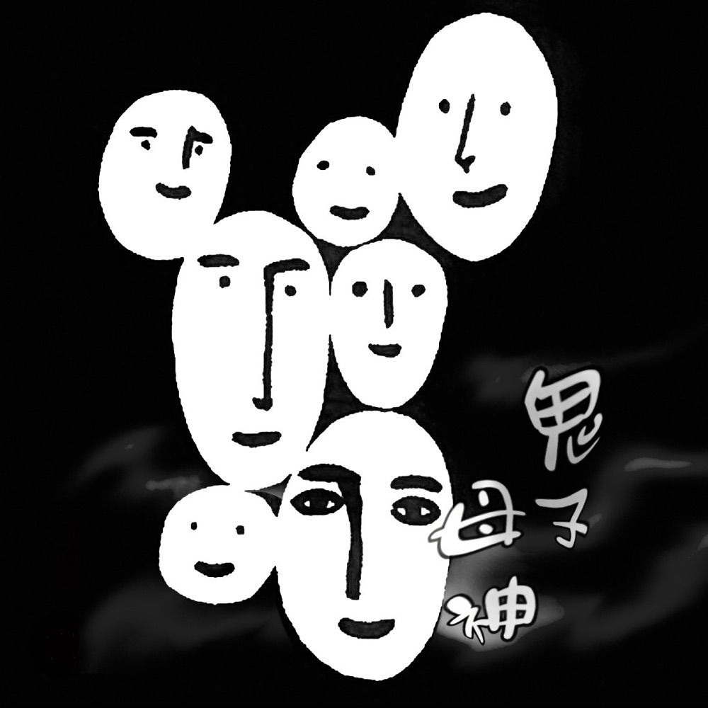タオイオ