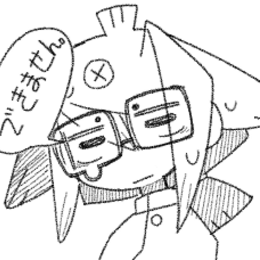 ますみそ