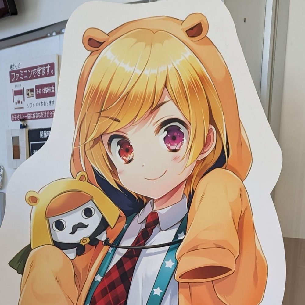 あつやきたまご