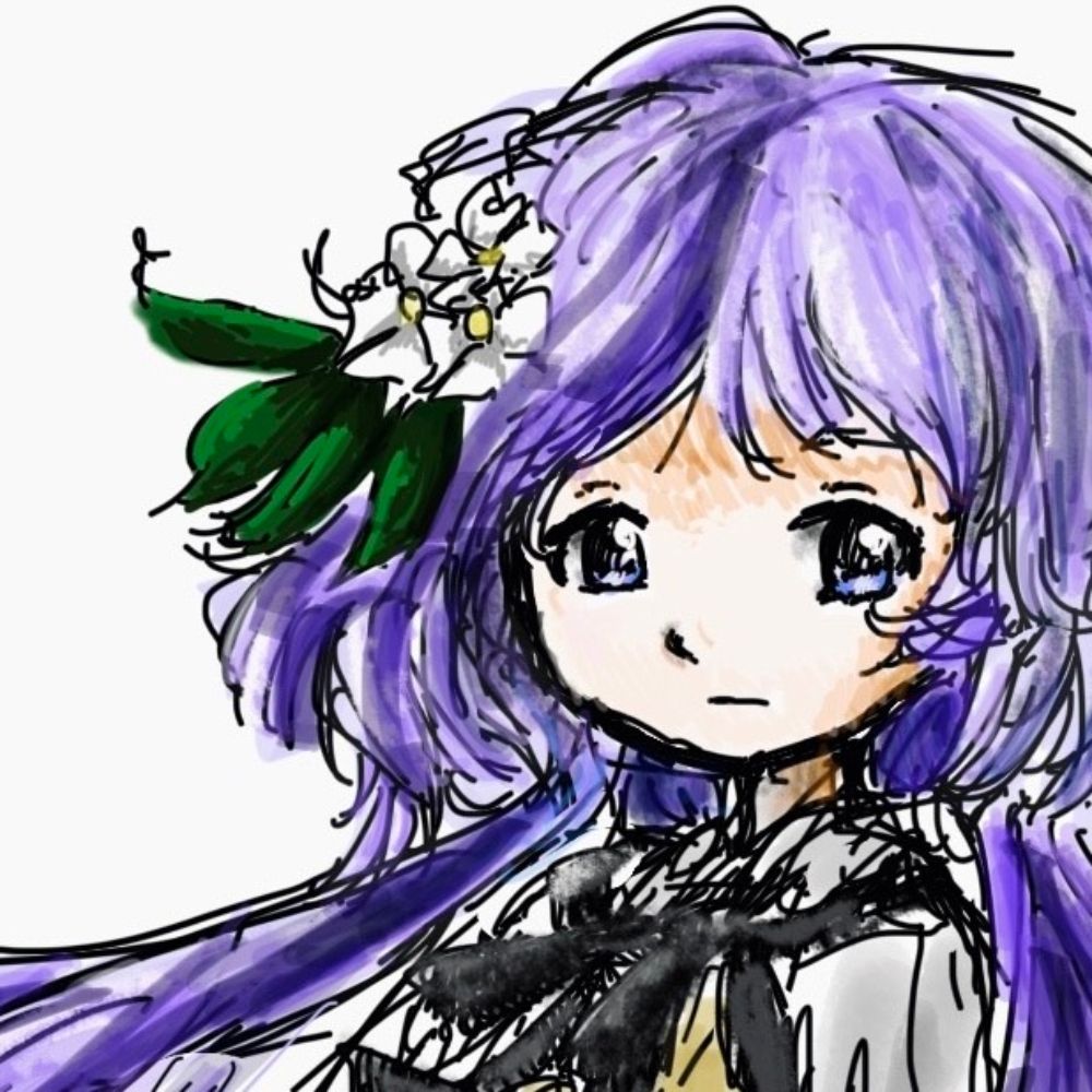 槐