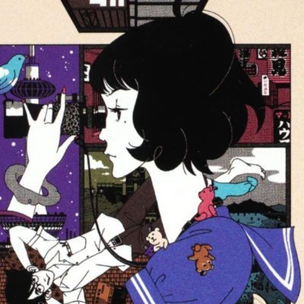 あめみち