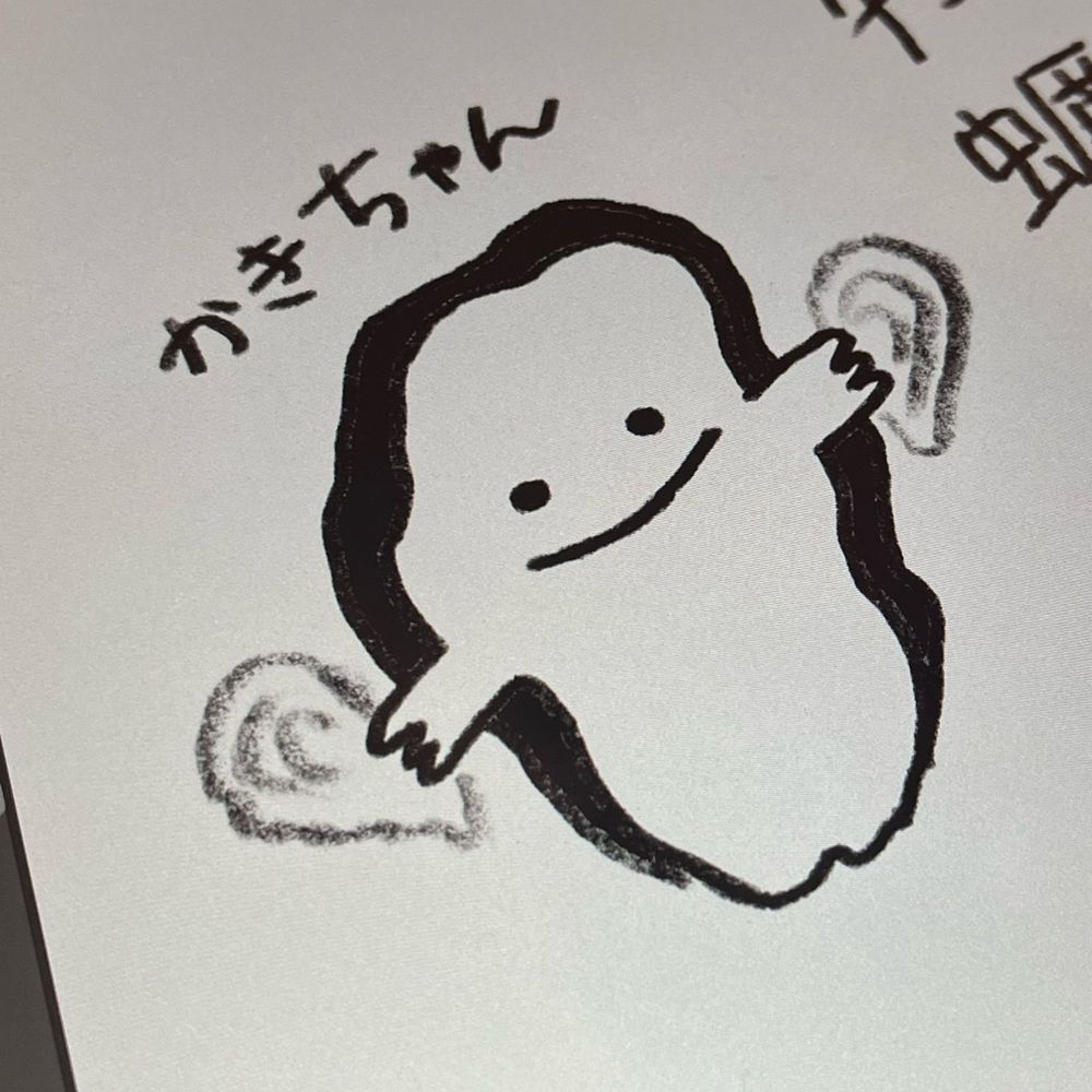 桃李