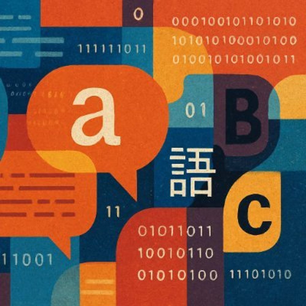 Workshop on Multilingual Data Quality Signals