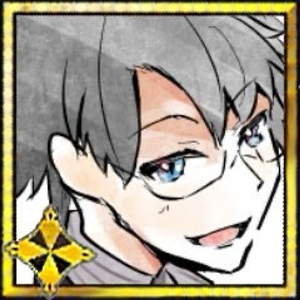 つきぎり
