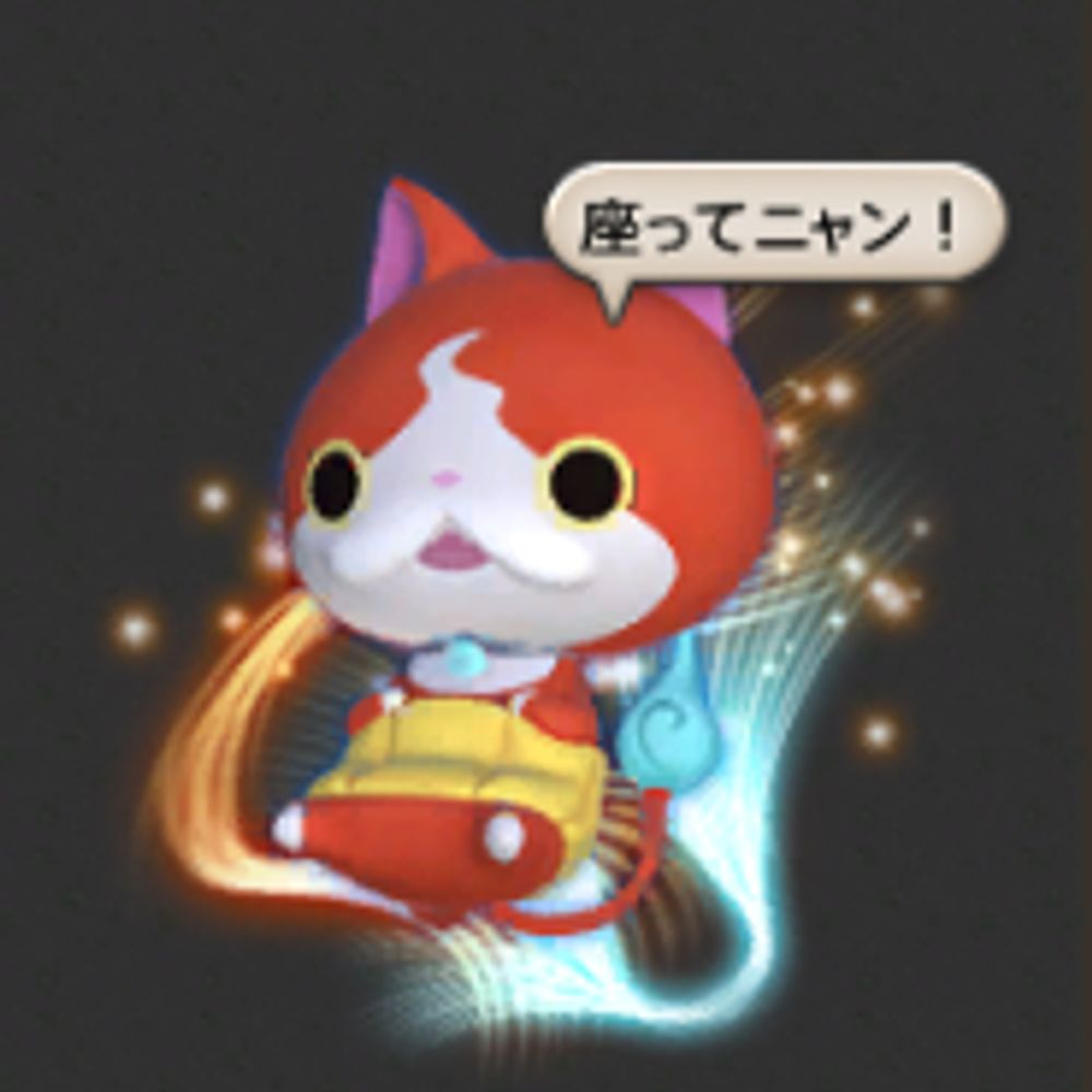 海老ピンク
