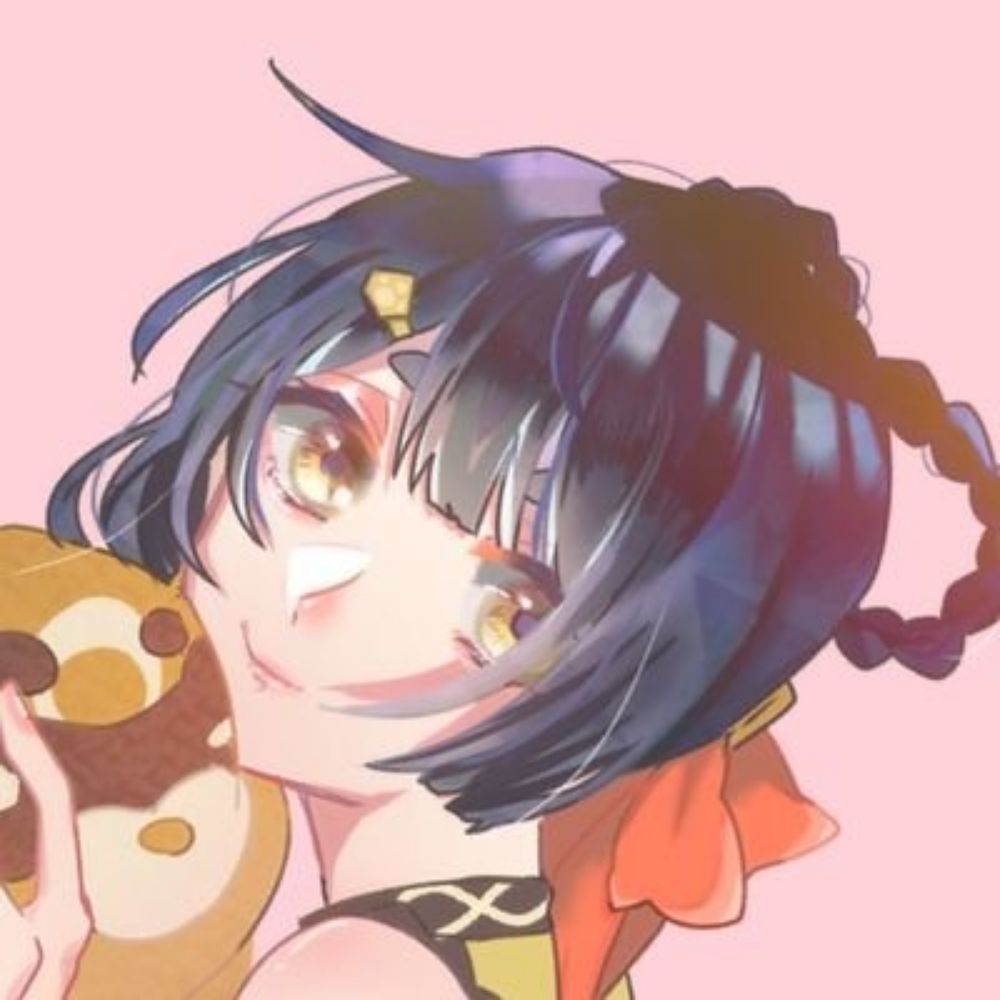 タネネシマ