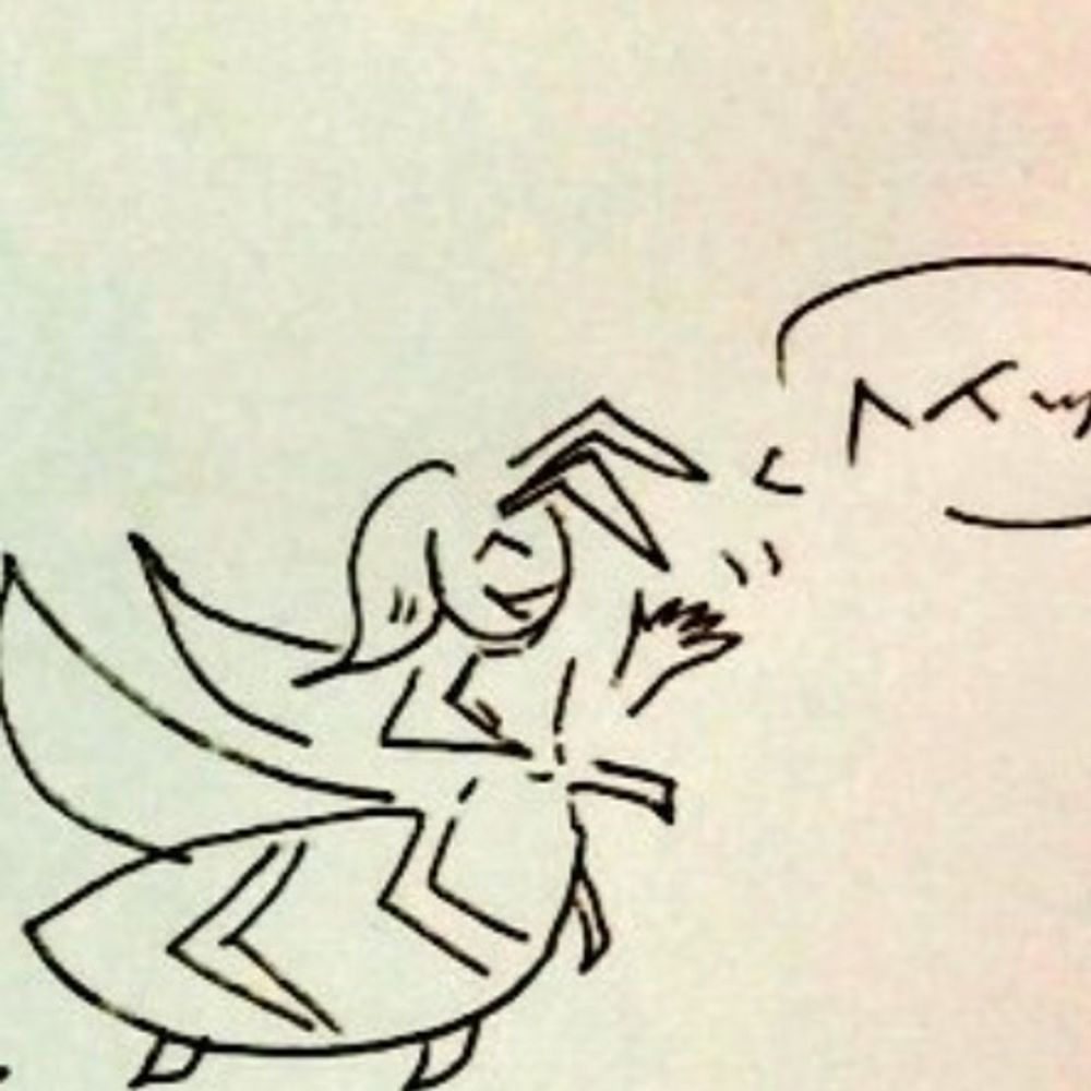 リュウタロス