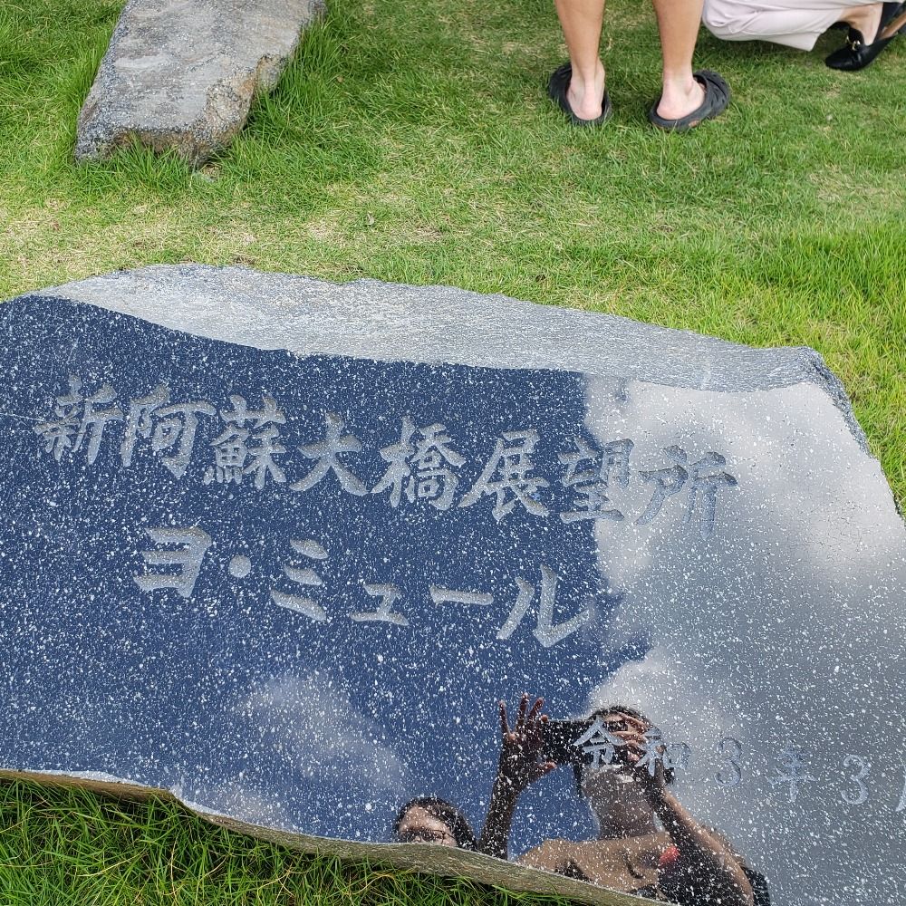 くるくる