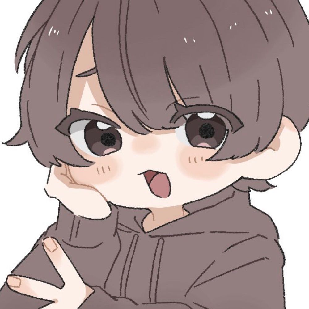 は く