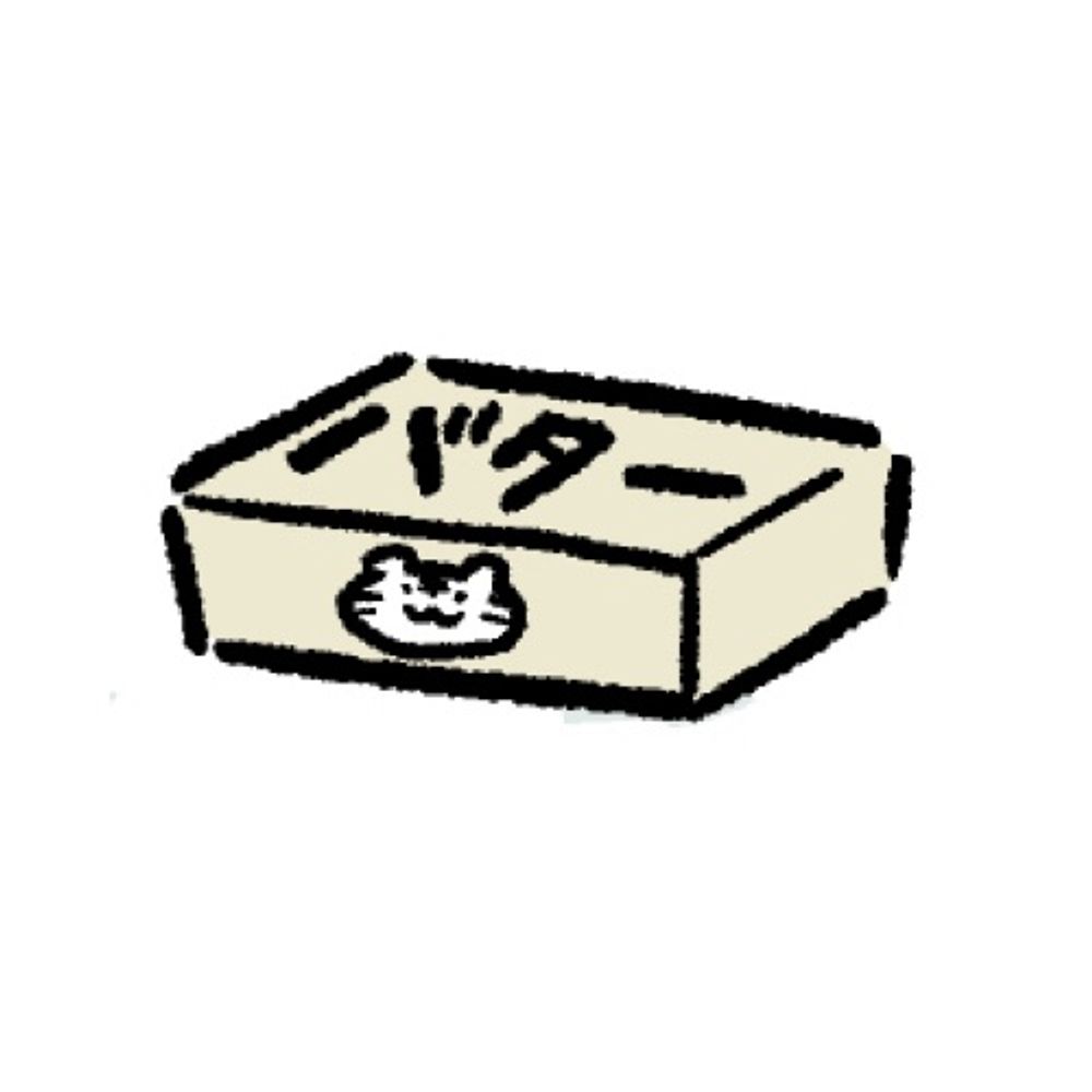 uki