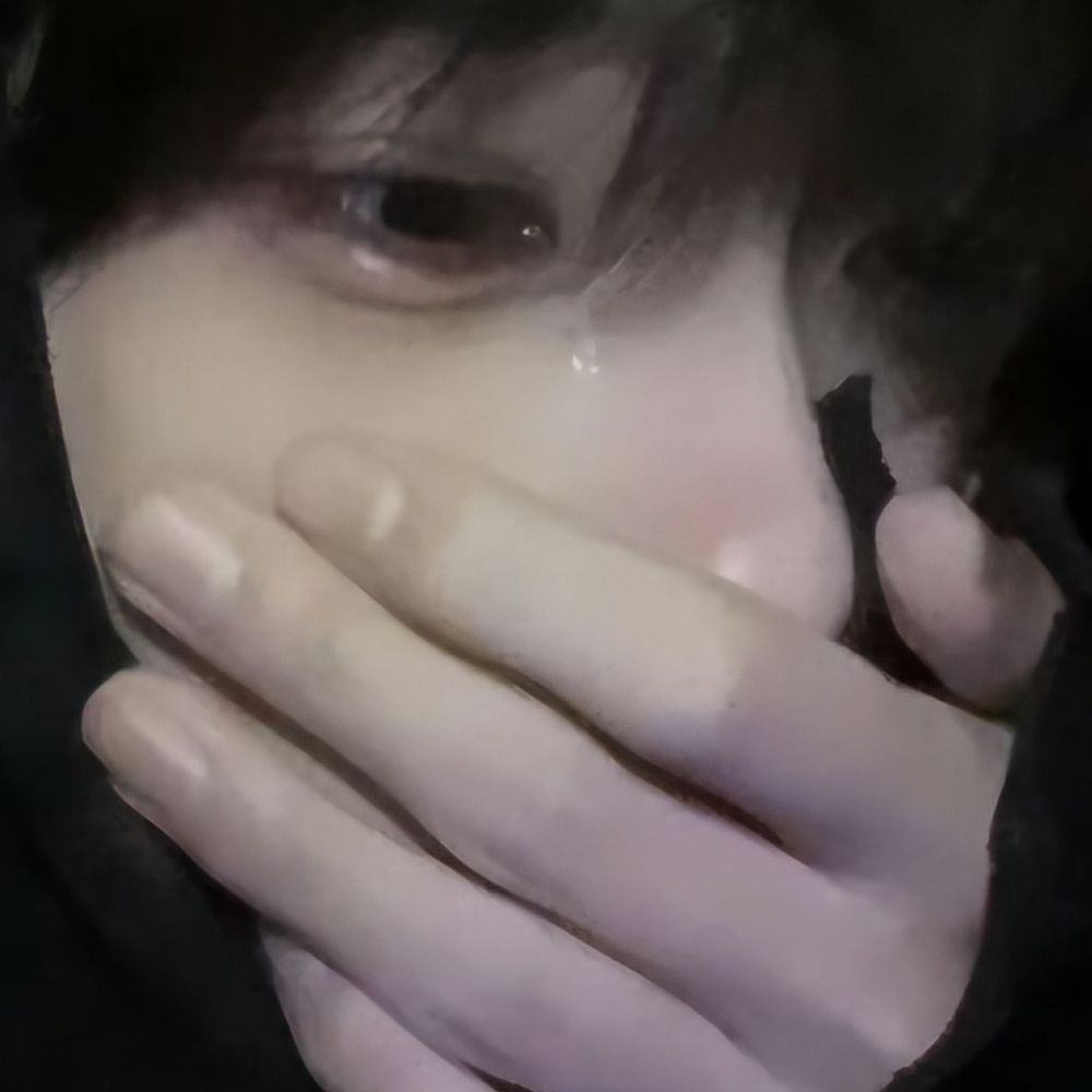 신우