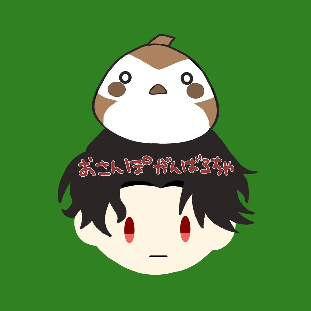 あまね