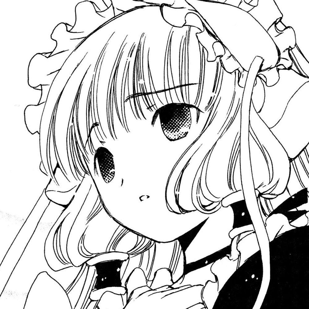 Ciel