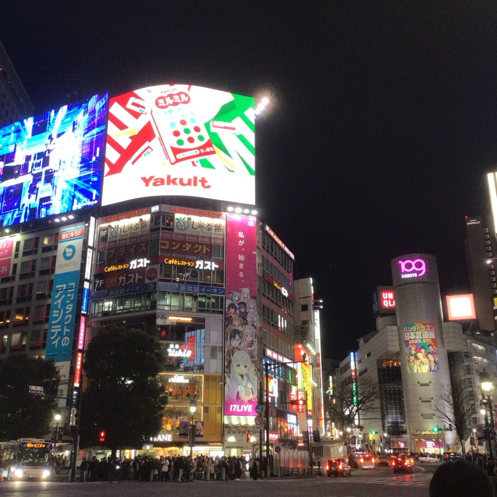 Norinao-Tanaka