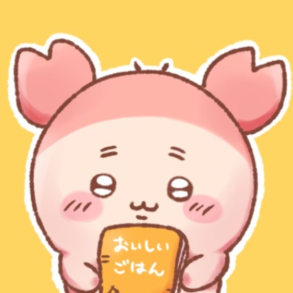 んご