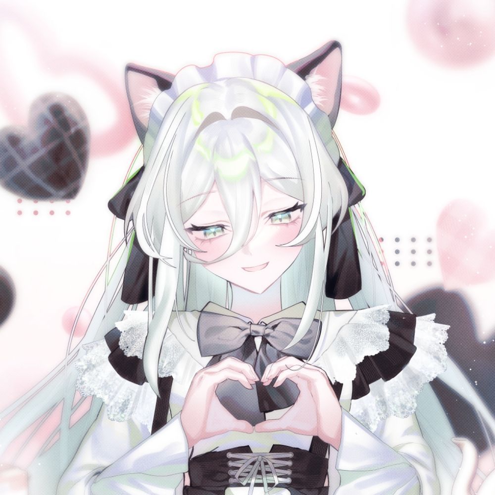 아밤