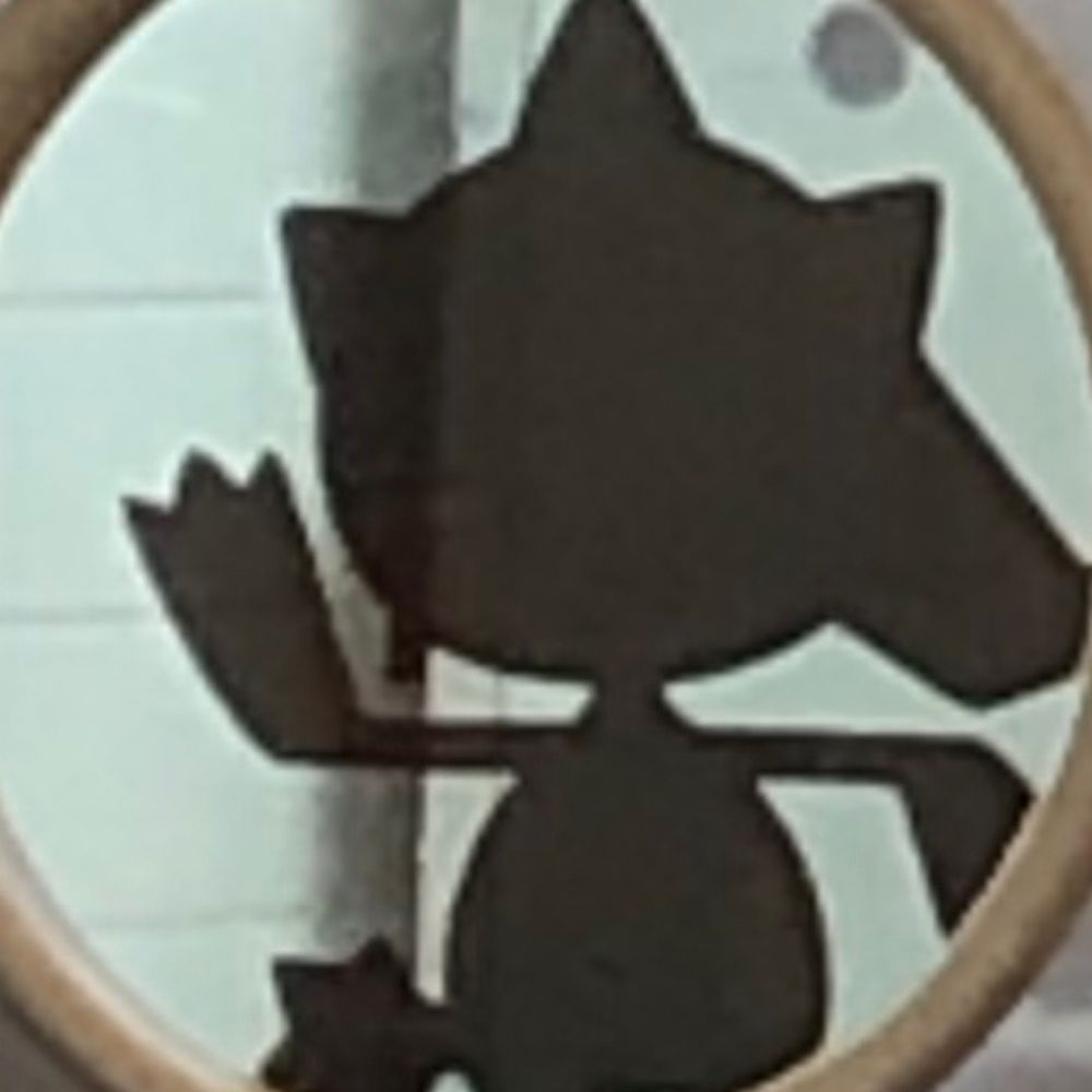 な　ら　氏