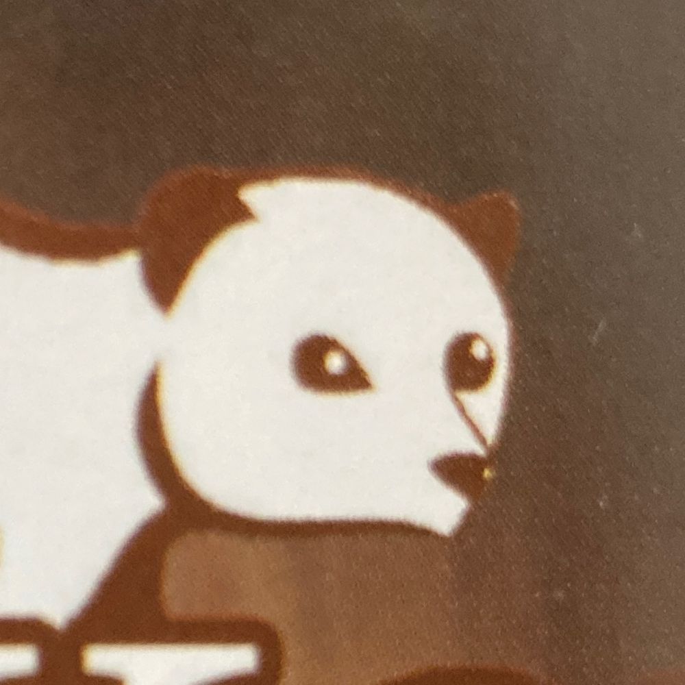 かつび圭尚