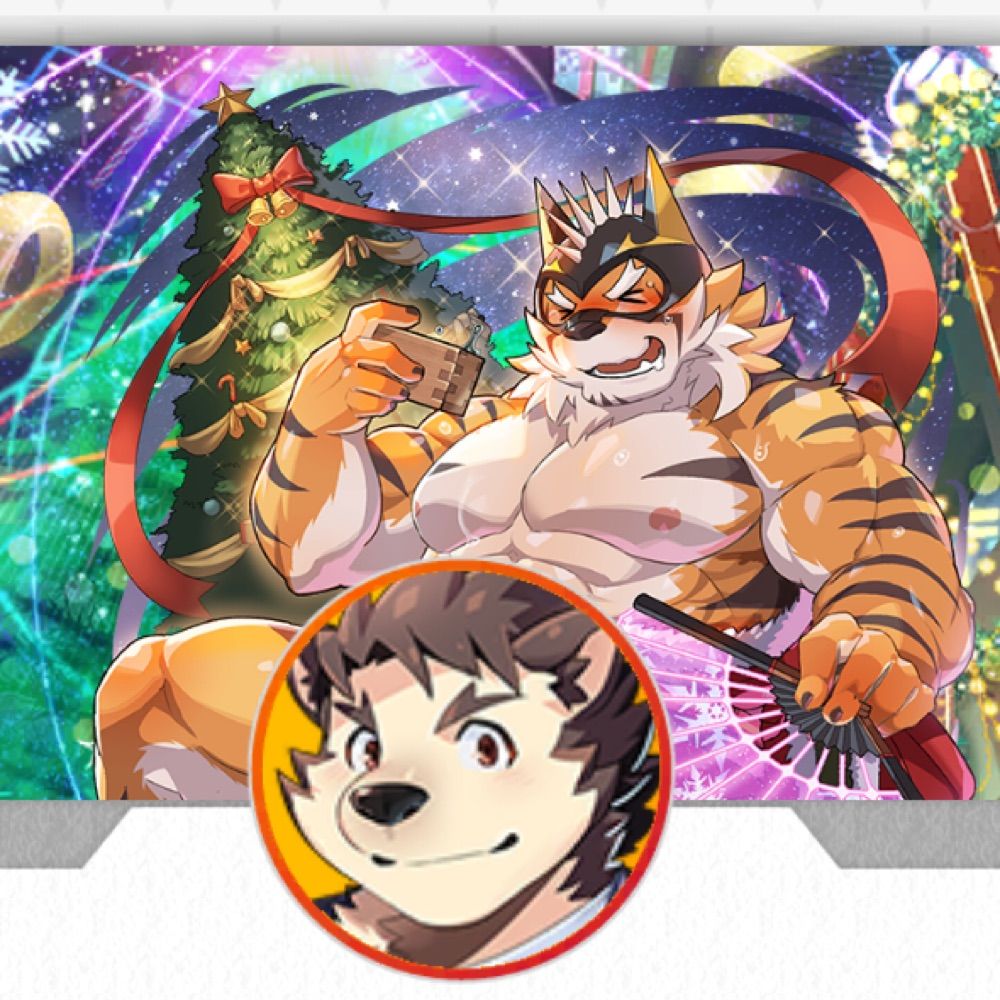 熱圏
