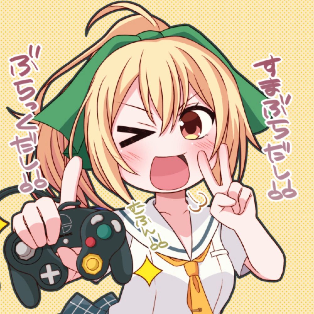 User avatar