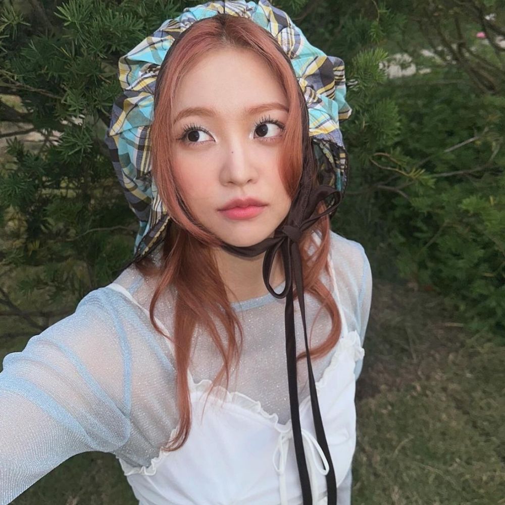 예리! 