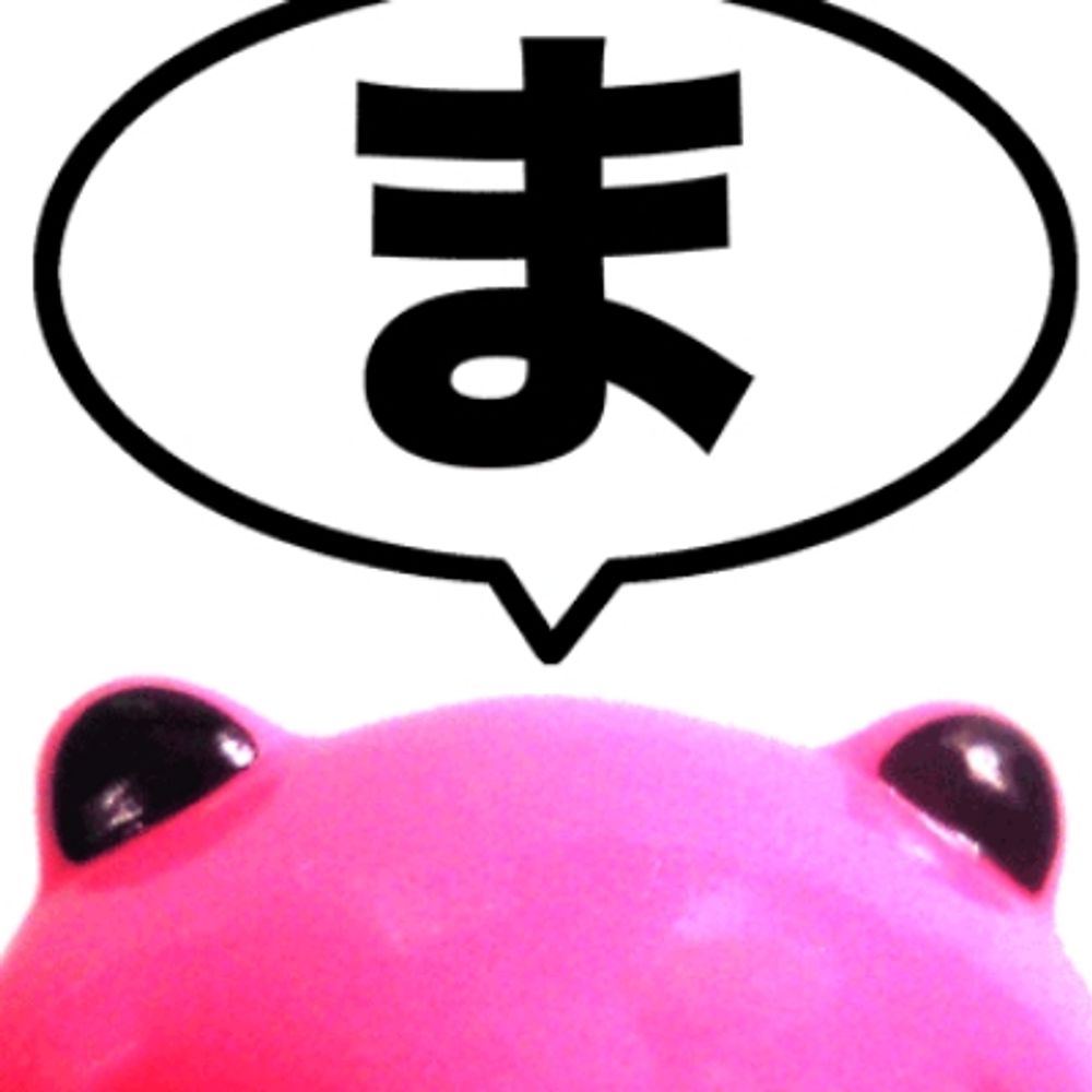 そら。