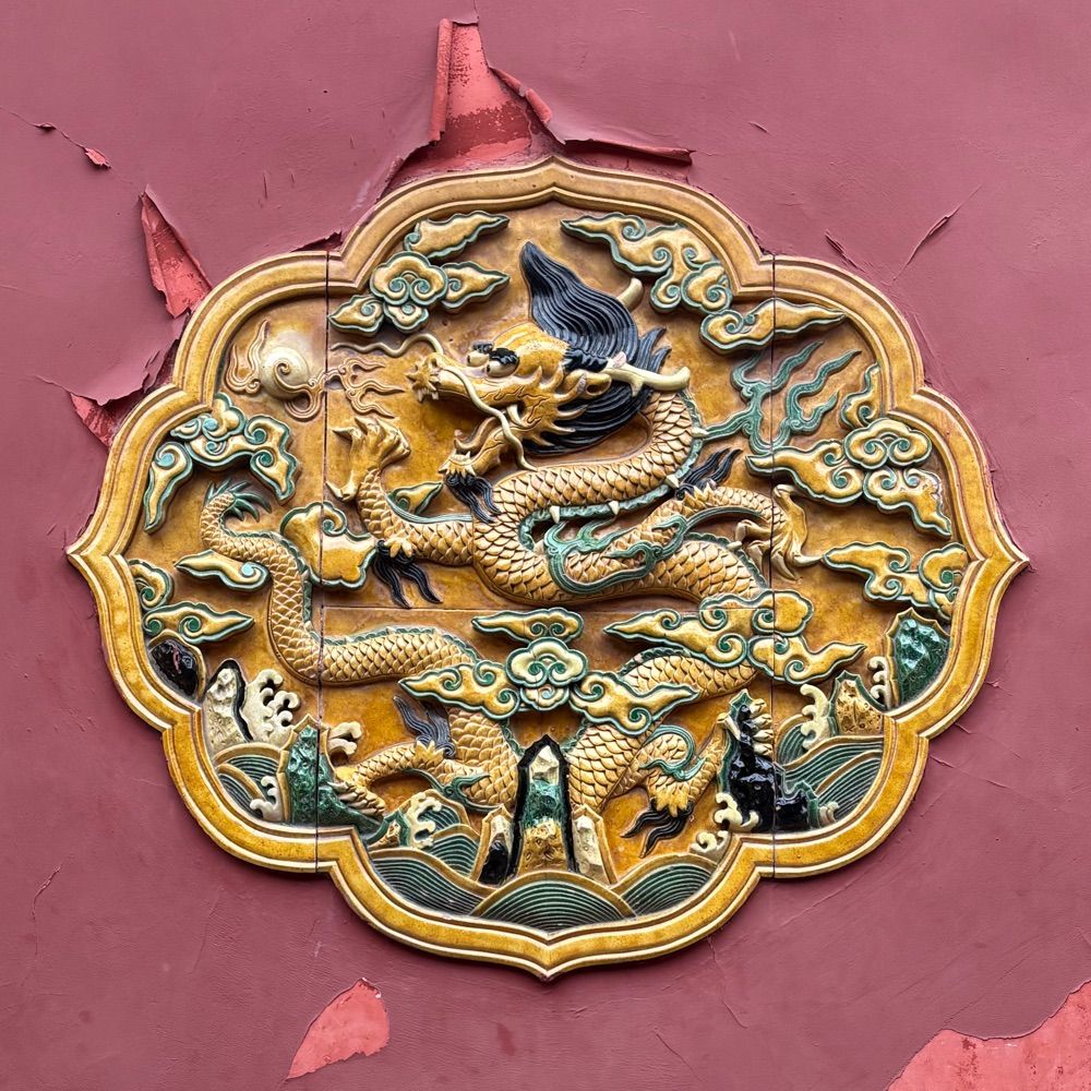 dragon