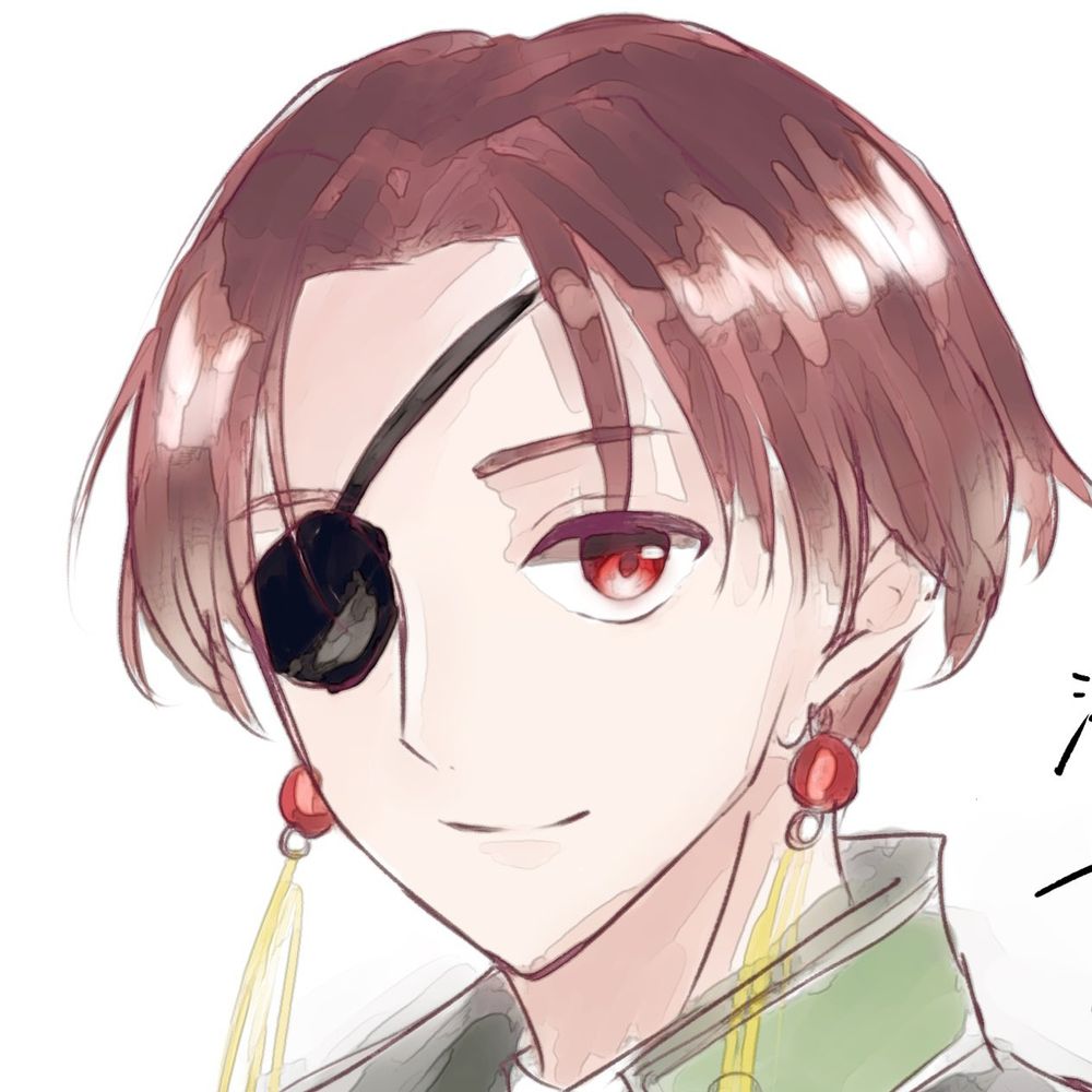 清歌