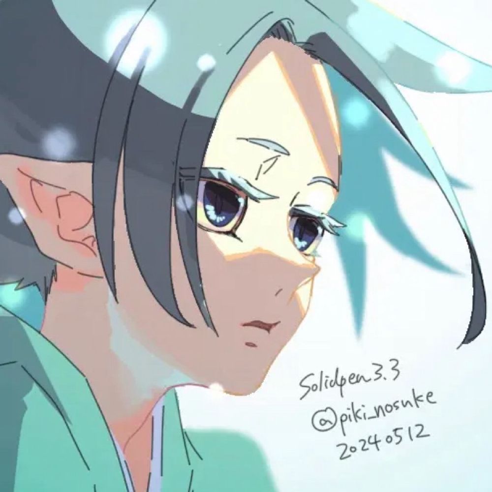ぴきのすけ