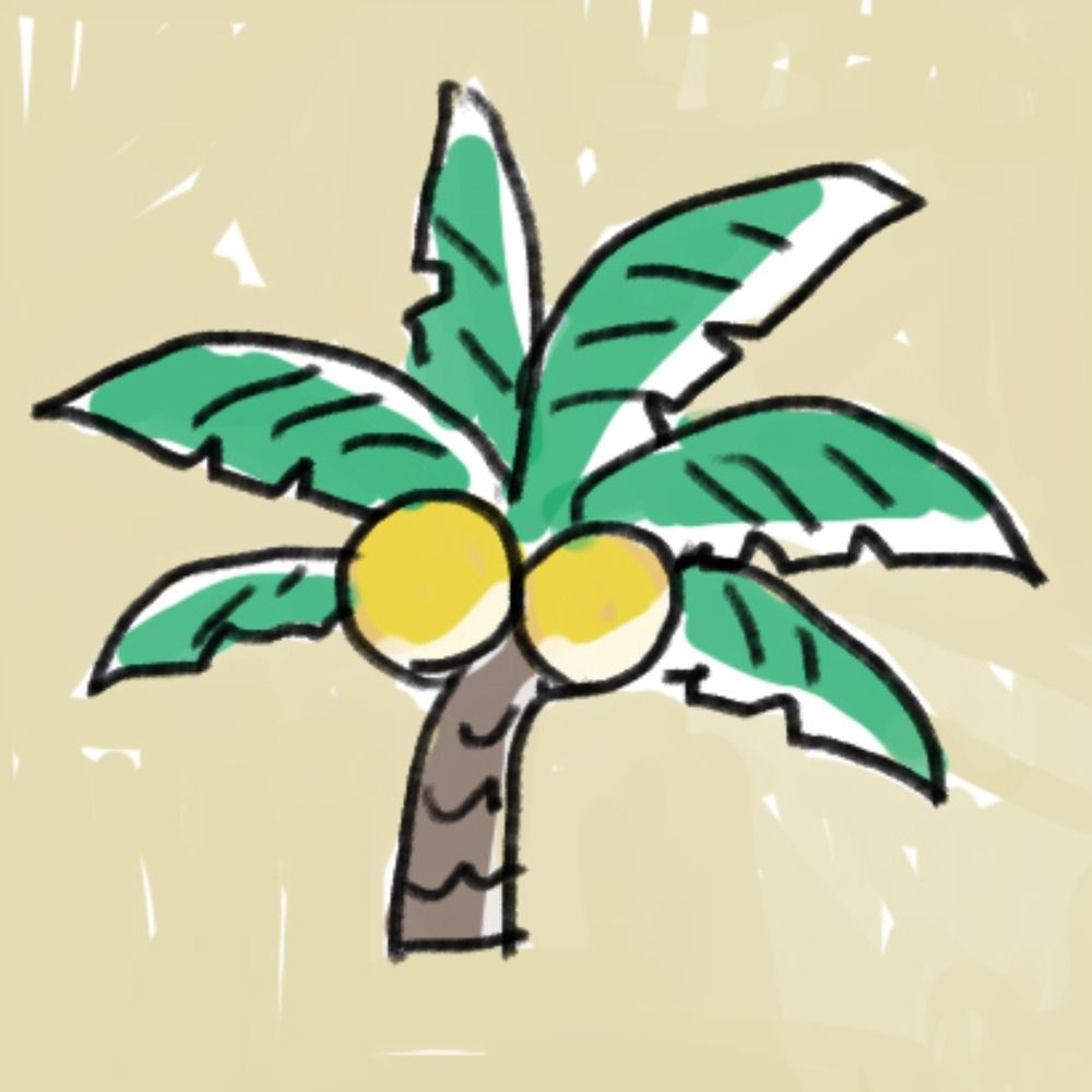 やし🌴