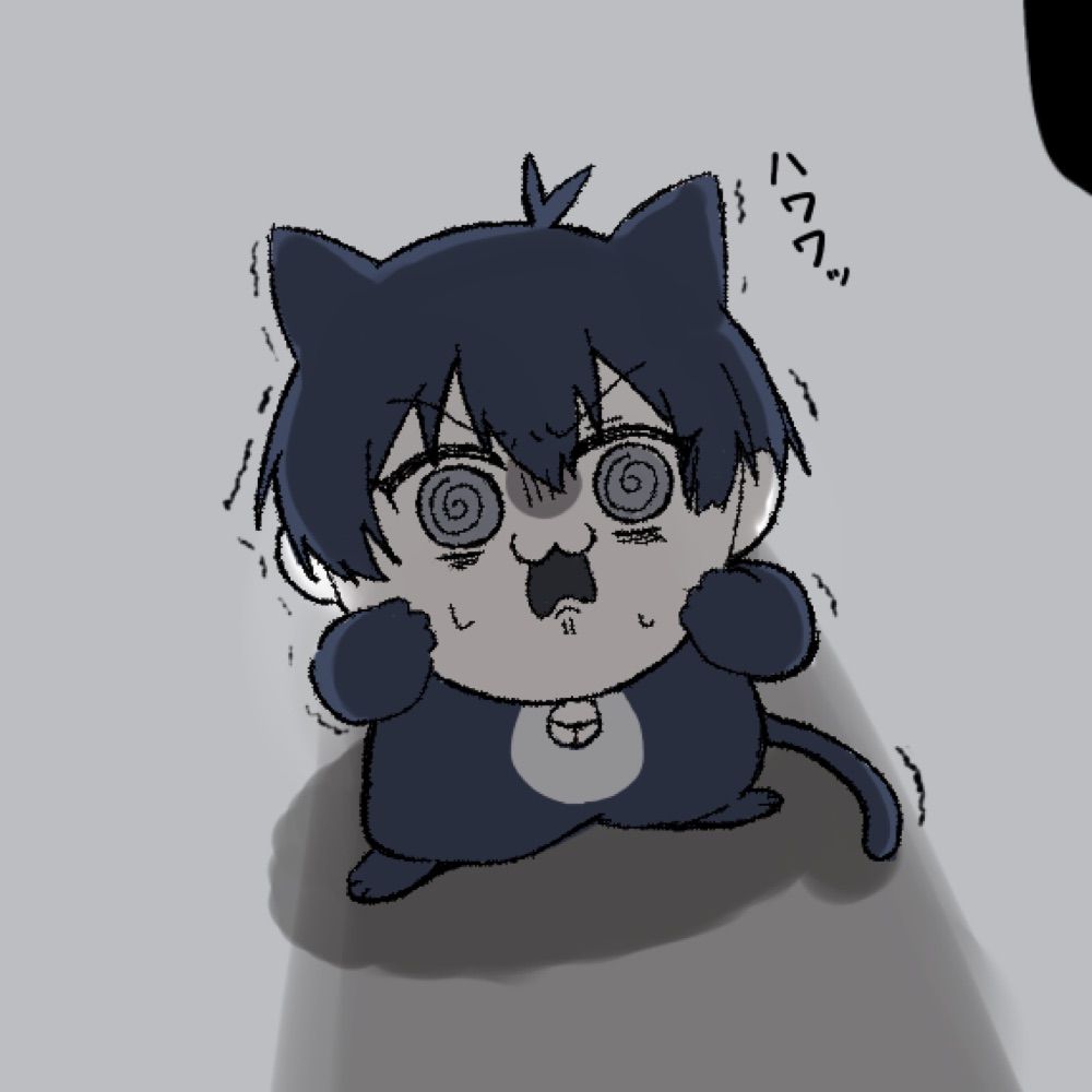てる