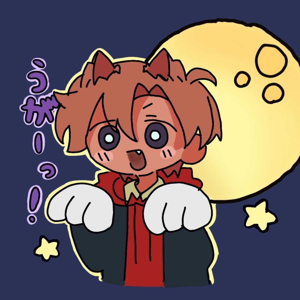 春夏秋冬